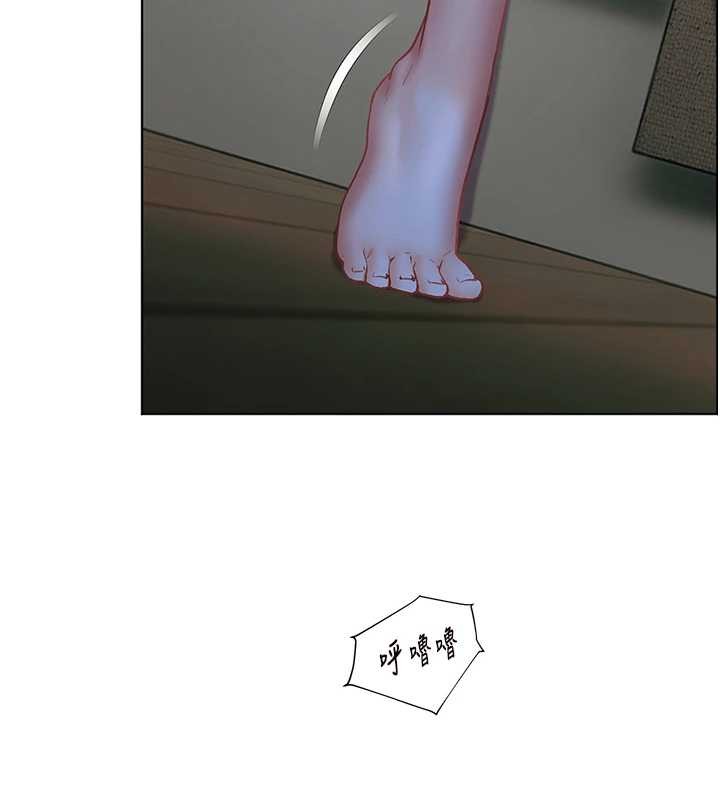 老师的亲密指导第80話-偷摸給學生繳「作業」