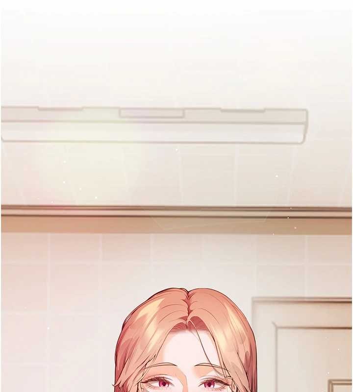 老师的亲密指导第80話-偷摸給學生繳「作業」