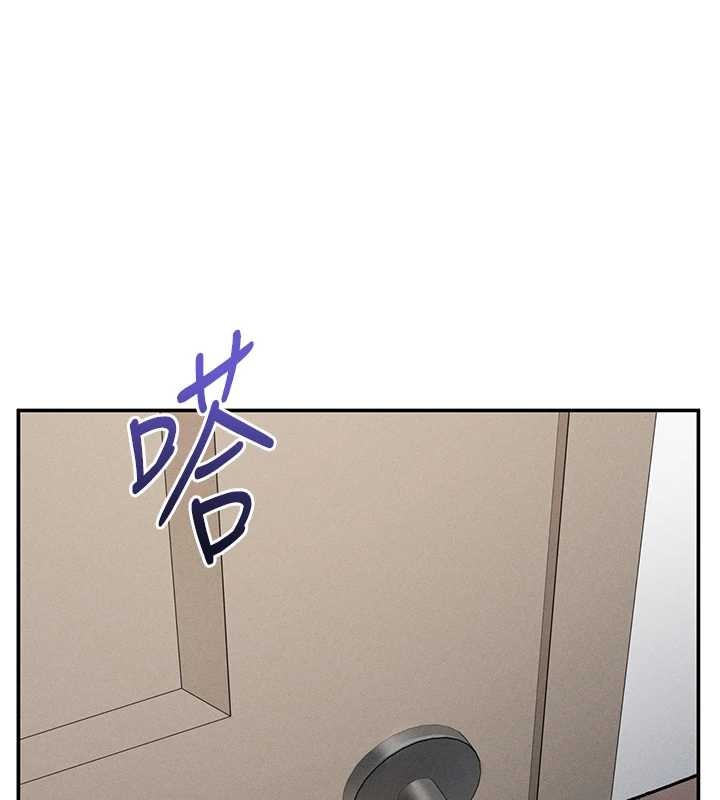 私密視角第61話-他對我做了什麼?