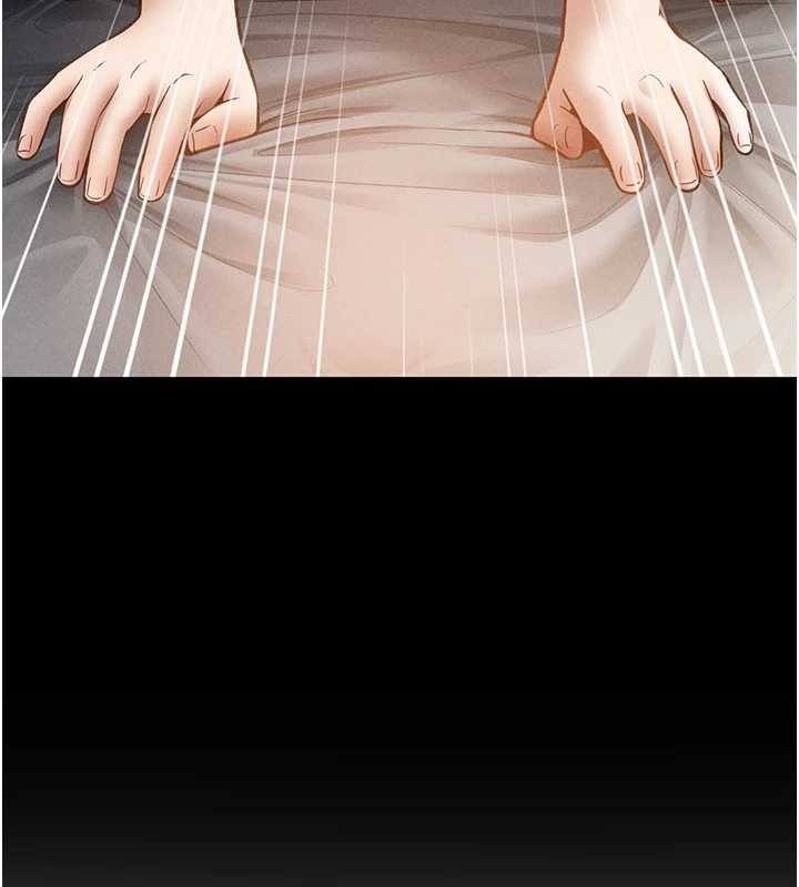 私密視角第61話-他對我做了什麼?