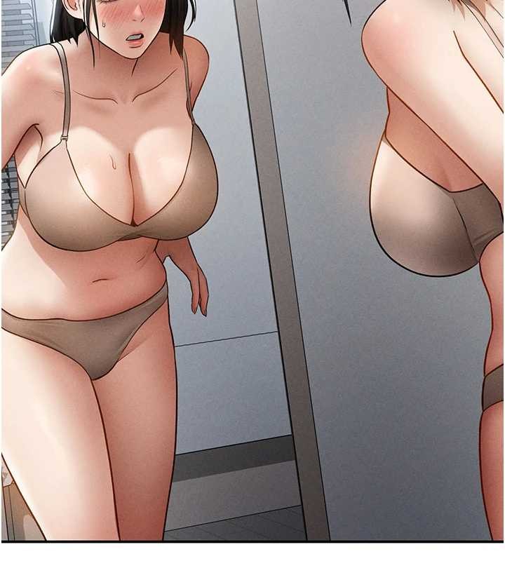 私密視角第61話-他對我做了什麼?