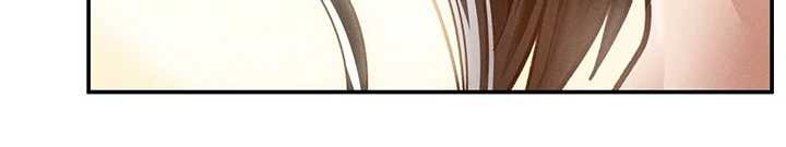 私密視角第61話-他對我做了什麼?