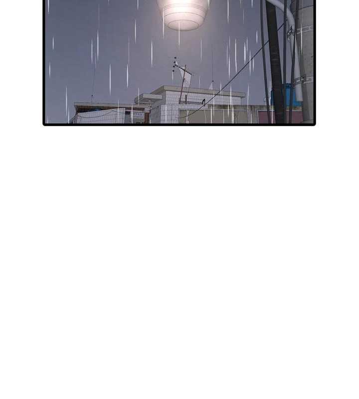 水電工日誌第118話-我想和你去首爾