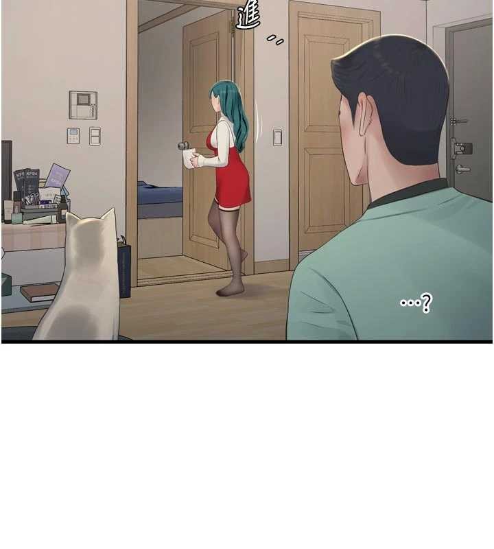 水電工日誌第118話-我想和你去首爾