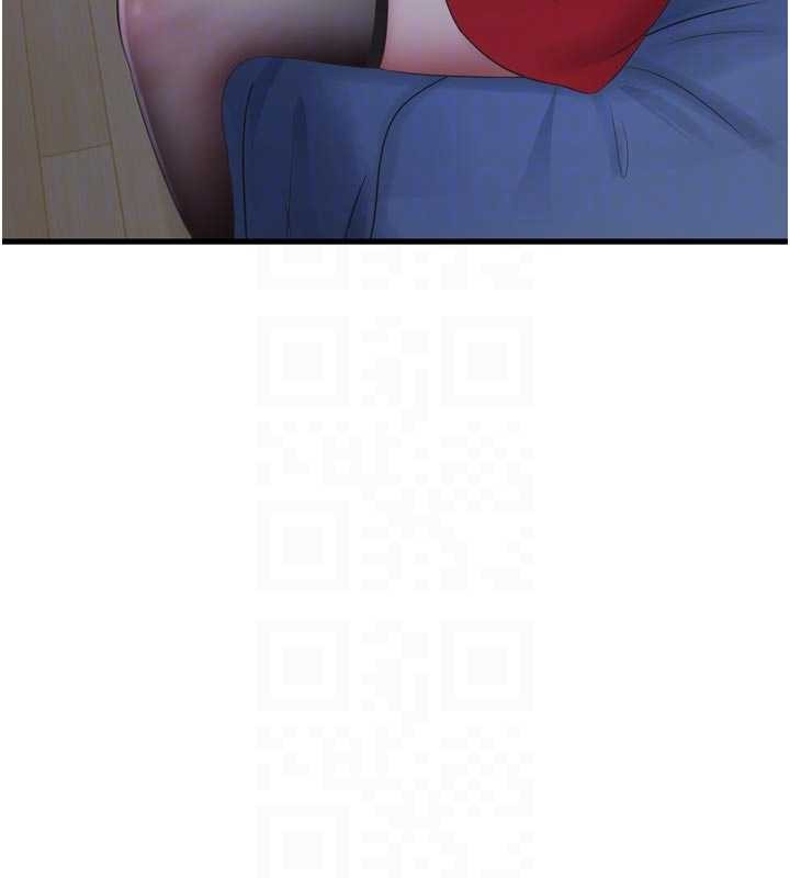 水电工日誌第118話-我想和你去首爾