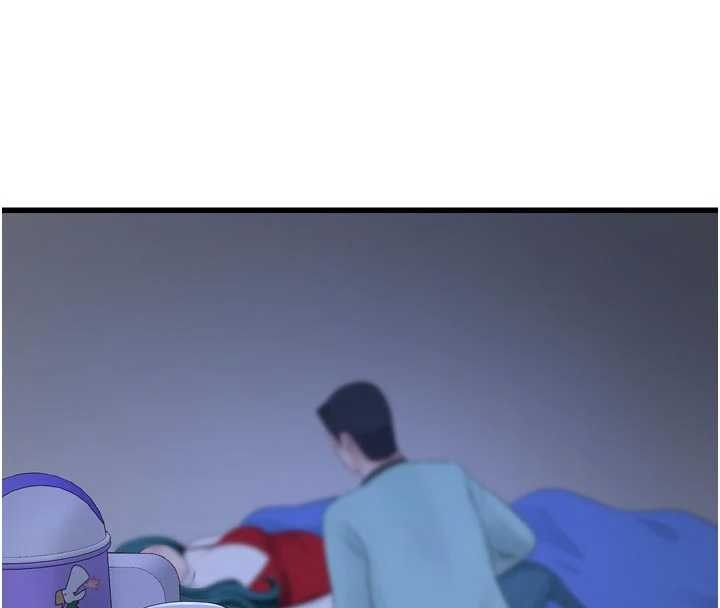 水電工日誌第118話-我想和你去首爾