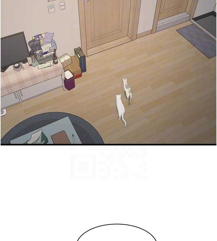 水電工日誌第118話-我想和你去首爾