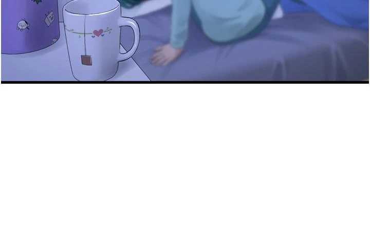 水電工日誌第118話-我想和你去首爾