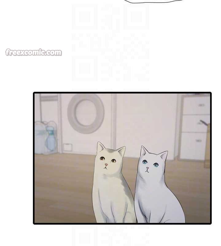 水電工日誌第118話-我想和你去首爾