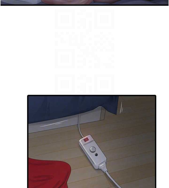 水電工日誌第118話-我想和你去首爾