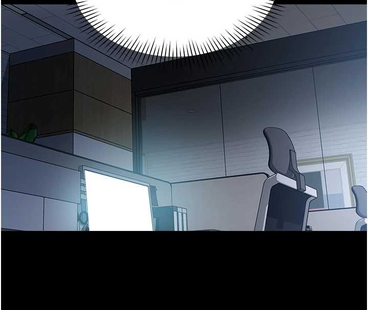 女同事太犯规第2話-妳就這麼想要是不是?