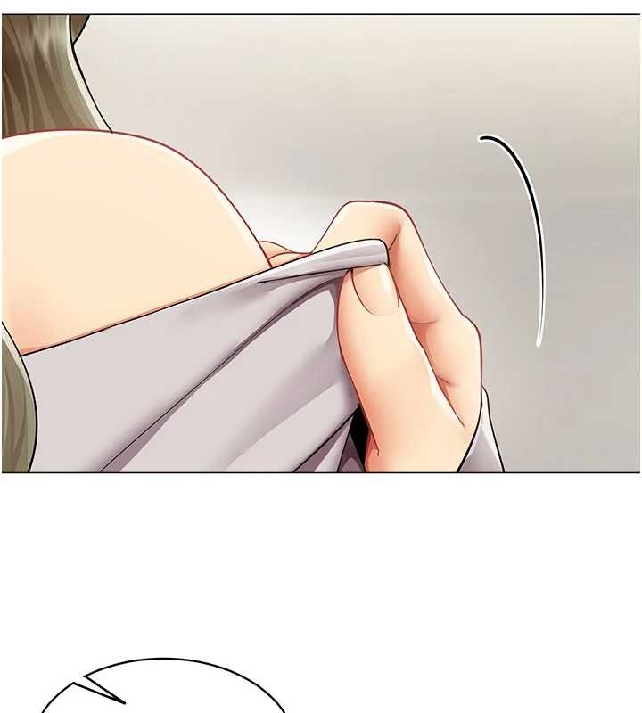 女同事太犯规第3話-酒酣耳熱後的娛樂