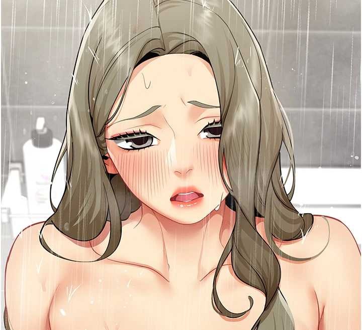 女同事太犯规第4話-要和我續攤嗎?