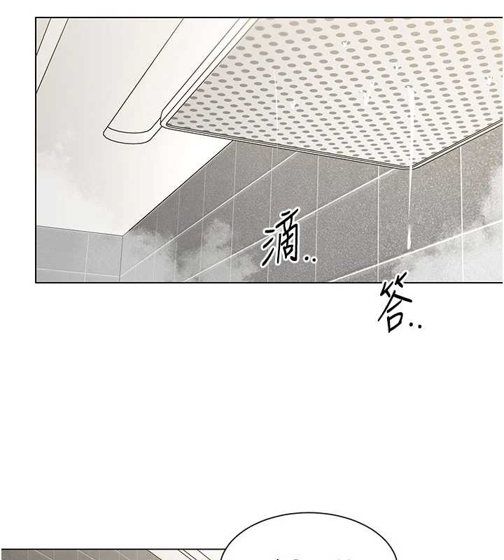 女同事太犯规第5話-被下屬征服