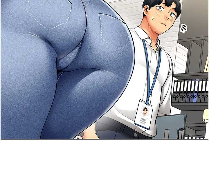 女同事太犯规第6話-你和她是什麼關係?