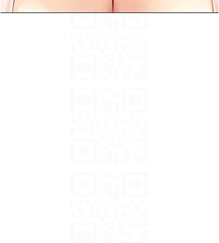 女同事太犯规第6話-你和她是什麼關係?