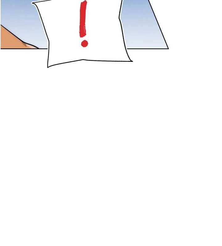 G鬥吧!真人肉搏王第33話-消失的異世界正宮