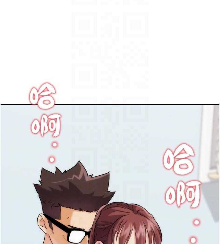 G鬥吧!真人肉搏王第33話-消失的異世界正宮