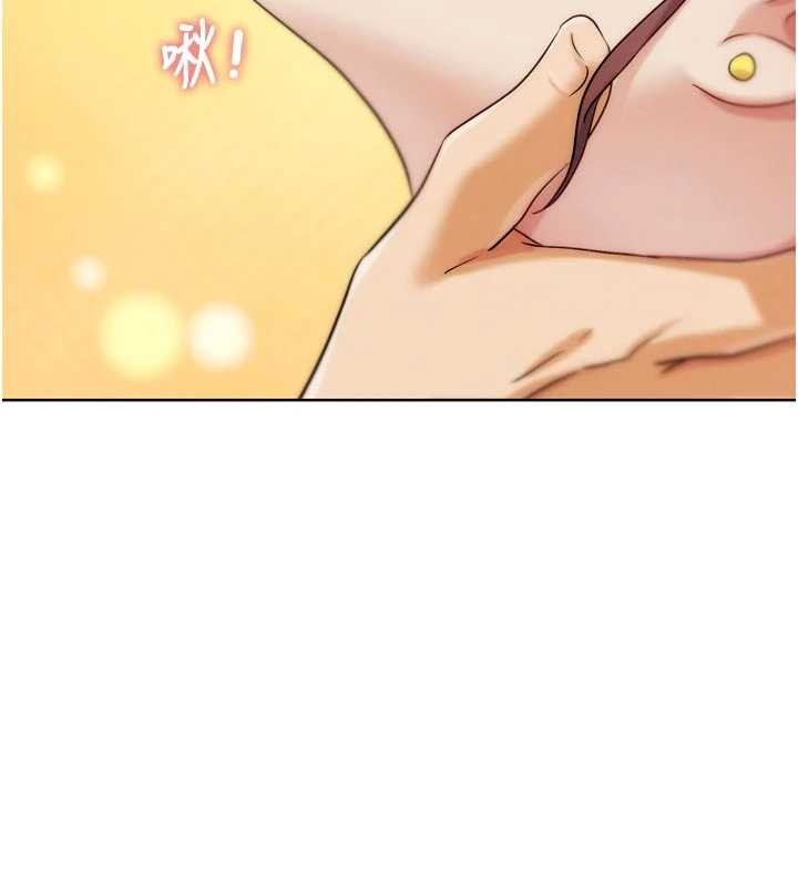 G鬥吧!真人肉搏王第33話-消失的異世界正宮