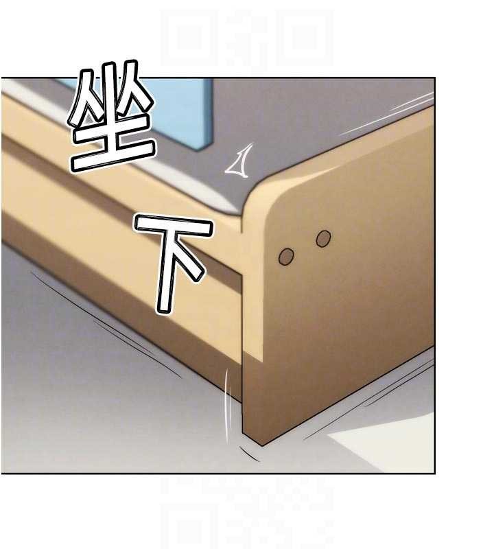 G鬥吧!真人肉搏王第33話-消失的異世界正宮