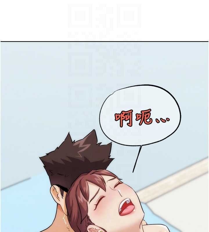 G斗吧!真人肉搏王第33話-消失的異世界正宮