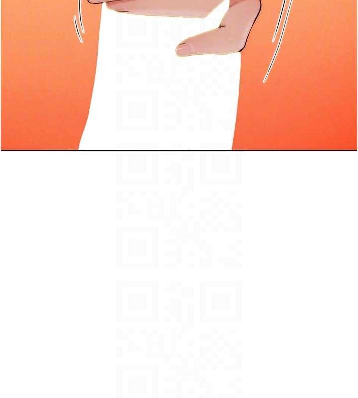 G鬥吧!真人肉搏王第33話-消失的異世界正宮