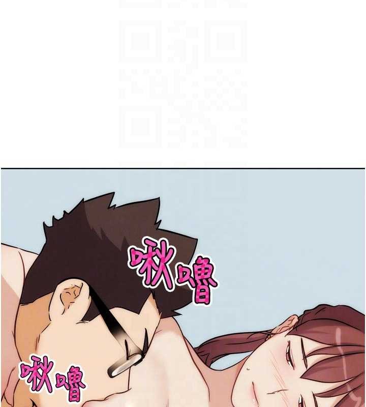 G鬥吧!真人肉搏王第33話-消失的異世界正宮