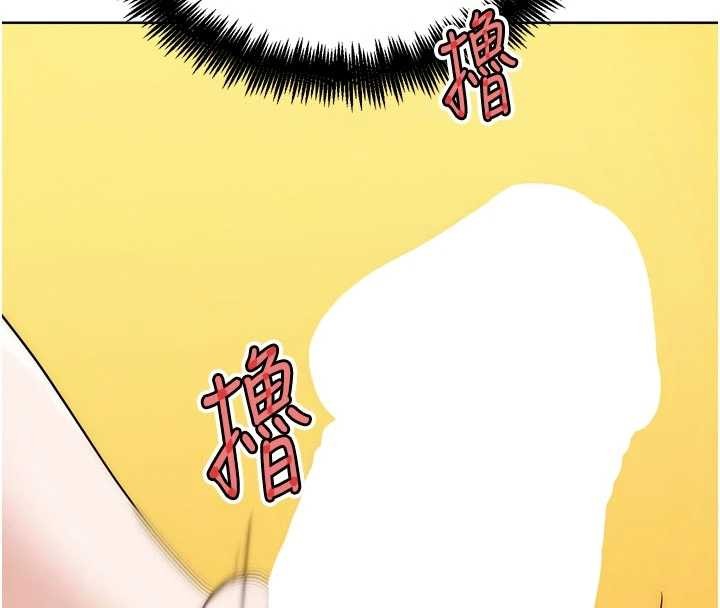 G鬥吧!真人肉搏王第33話-消失的異世界正宮