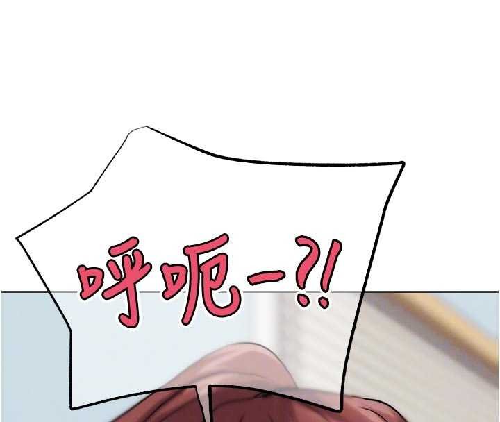 G鬥吧!真人肉搏王第33話-消失的異世界正宮