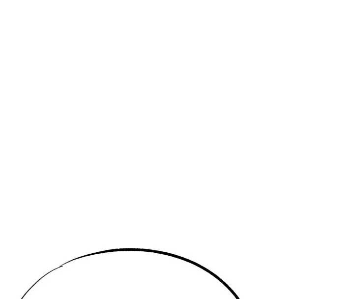 G鬥吧!真人肉搏王第33話-消失的異世界正宮