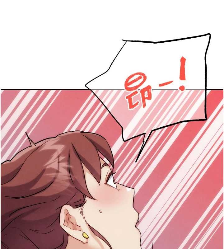 G鬥吧!真人肉搏王第33話-消失的異世界正宮