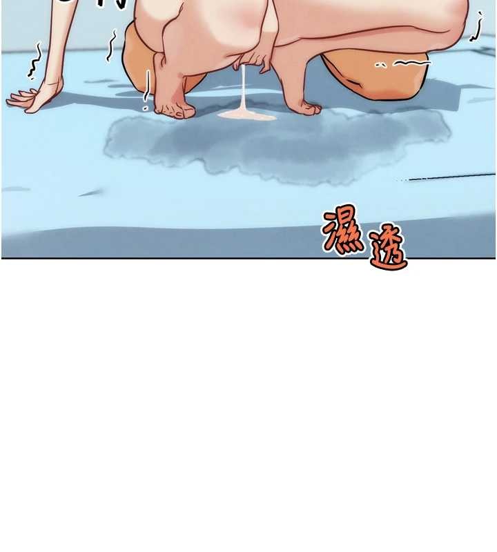 G鬥吧!真人肉搏王第33話-消失的異世界正宮