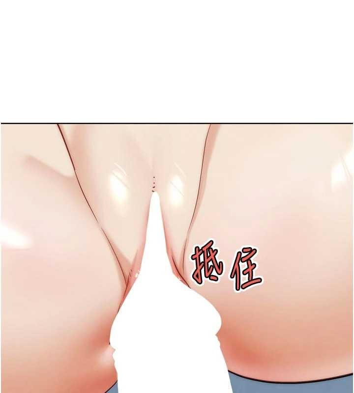 G鬥吧!真人肉搏王第33話-消失的異世界正宮