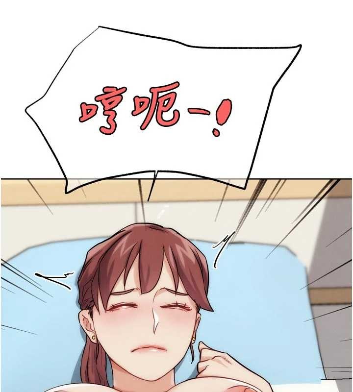 G鬥吧!真人肉搏王第33話-消失的異世界正宮