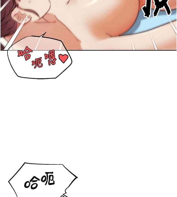 G鬥吧!真人肉搏王第33話-消失的異世界正宮