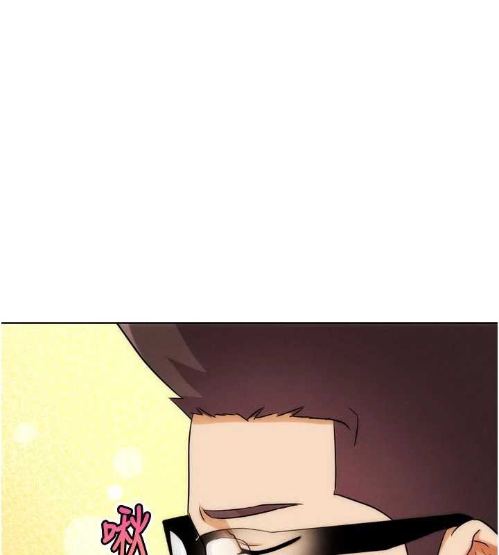 G鬥吧!真人肉搏王第33話-消失的異世界正宮