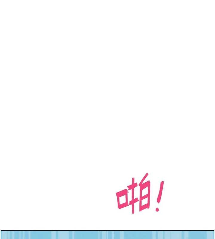 G鬥吧!真人肉搏王第33話-消失的異世界正宮