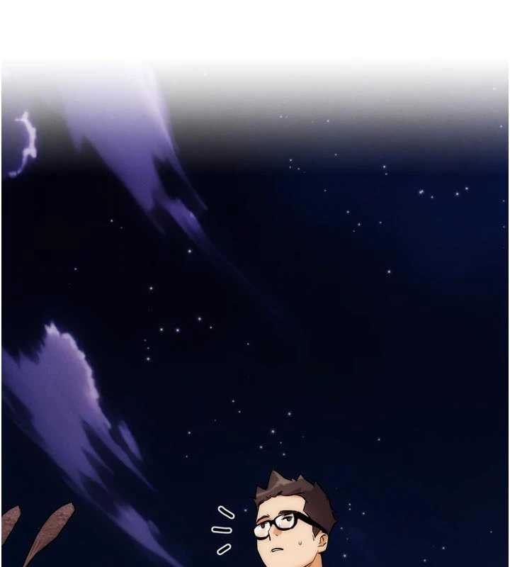 G鬥吧!真人肉搏王第33話-消失的異世界正宮