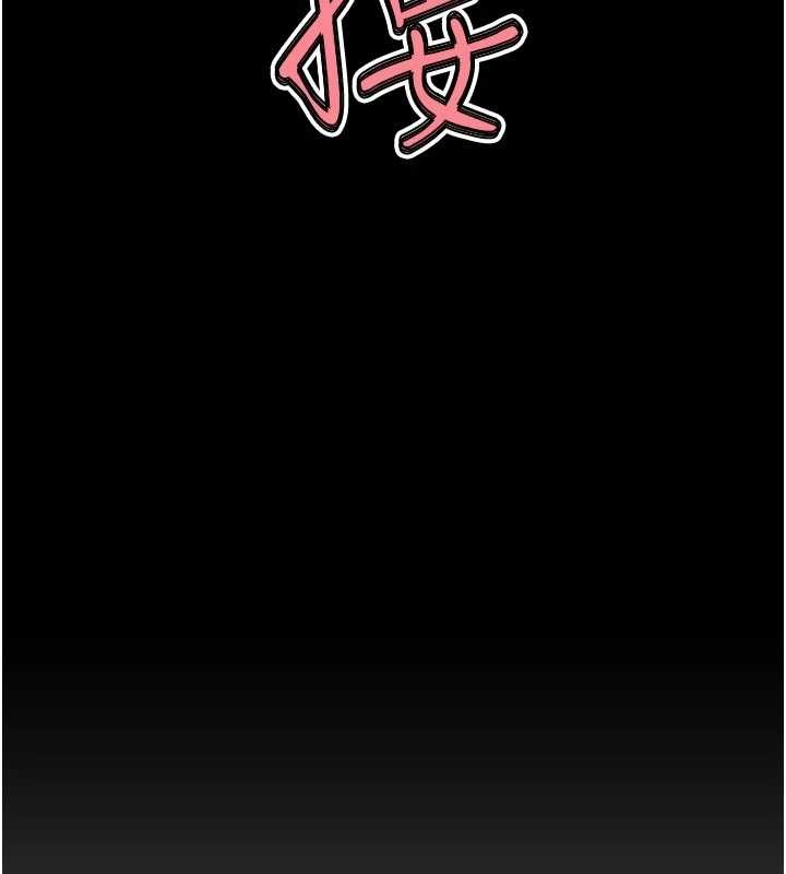 G鬥吧!真人肉搏王第33話-消失的異世界正宮