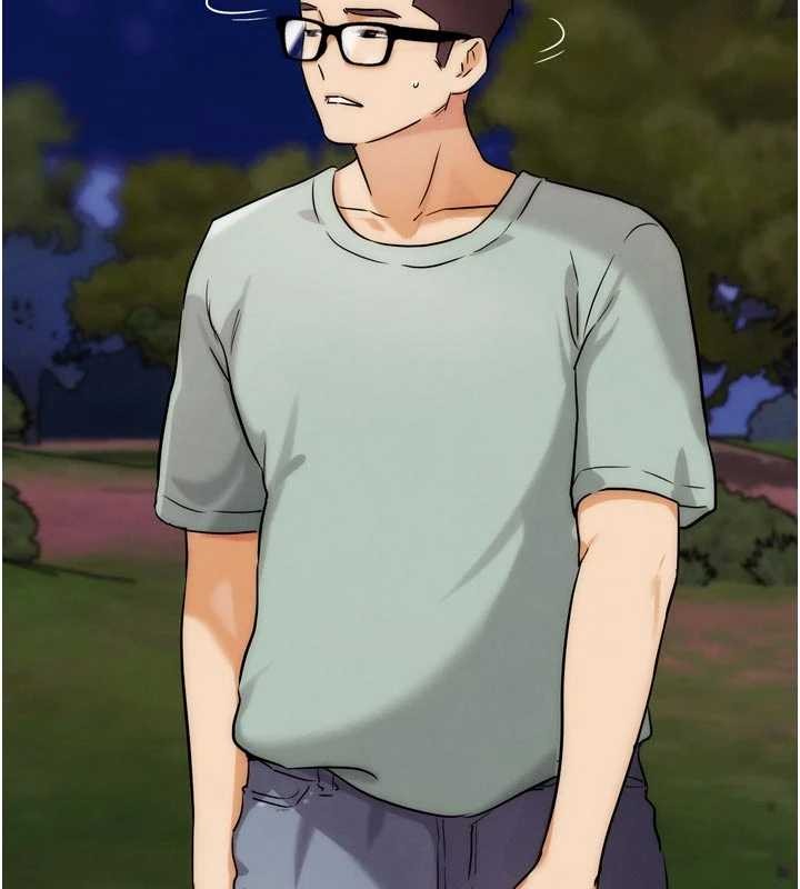 G鬥吧!真人肉搏王第33話-消失的異世界正宮