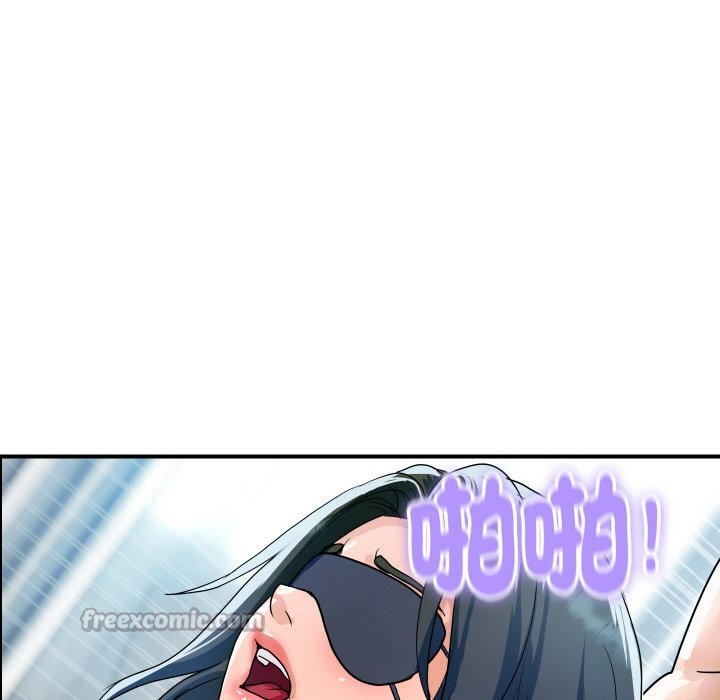 頂級豪門祕辛第30話