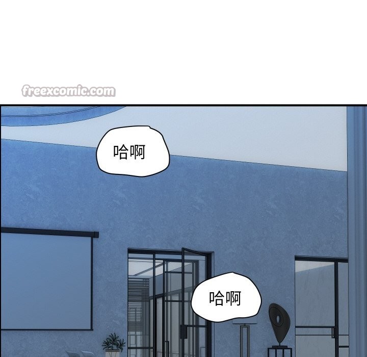 頂級豪門祕辛第30話