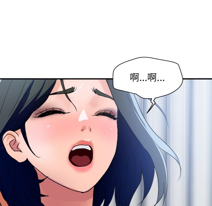 頂級豪門祕辛第31話