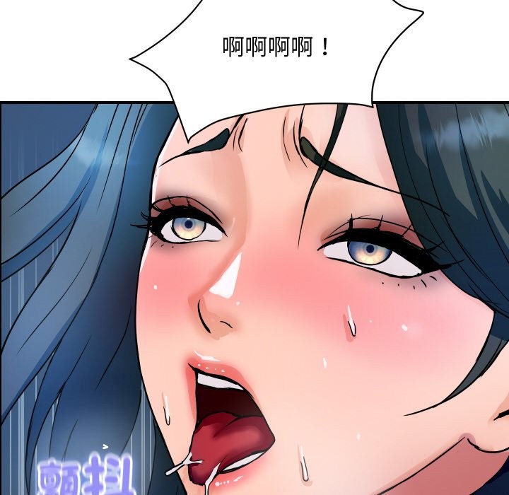 頂級豪門祕辛第31話