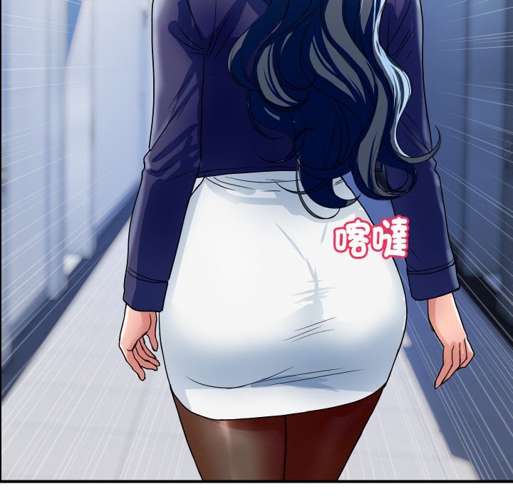 頂級豪門祕辛第31話