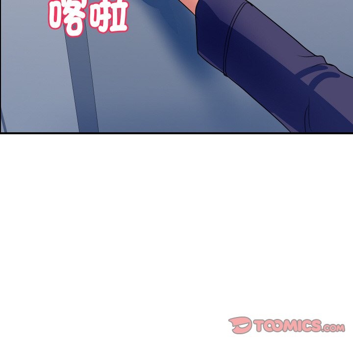 頂級豪門祕辛第31話