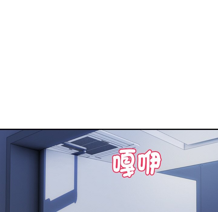 頂級豪門祕辛第31話