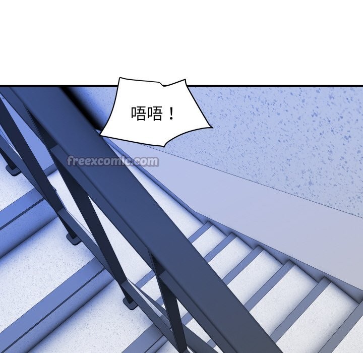 頂級豪門祕辛第31話