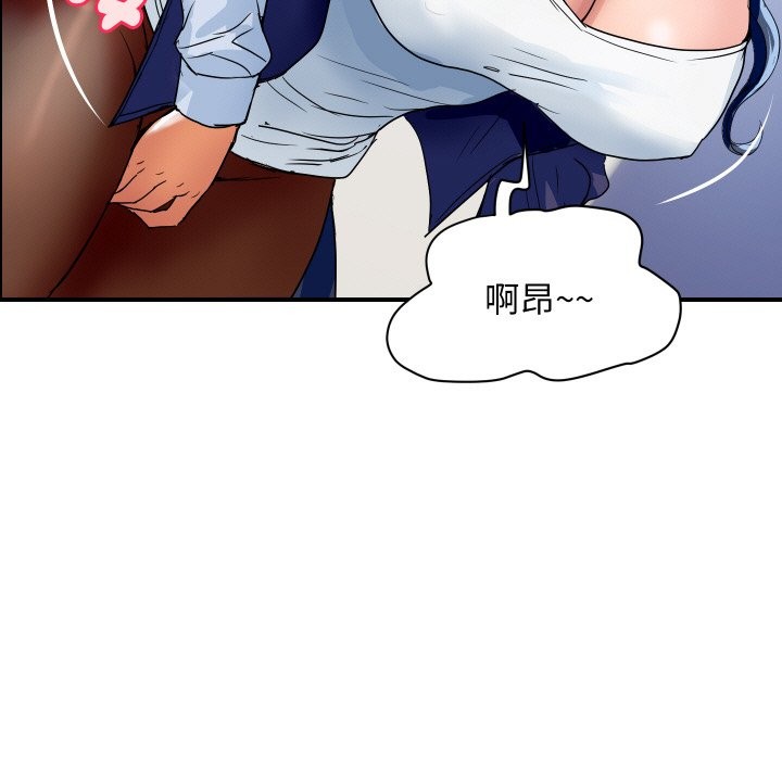 頂級豪門祕辛第31話