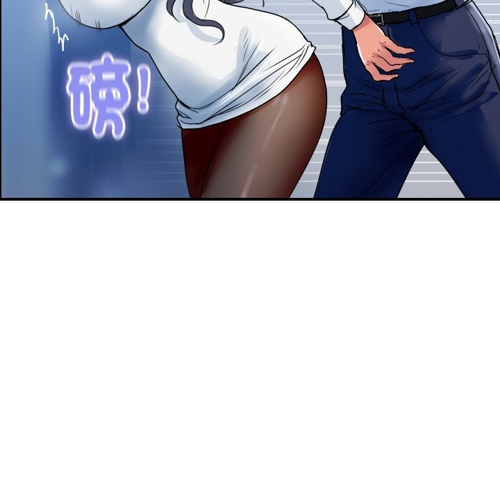 頂級豪門祕辛第31話